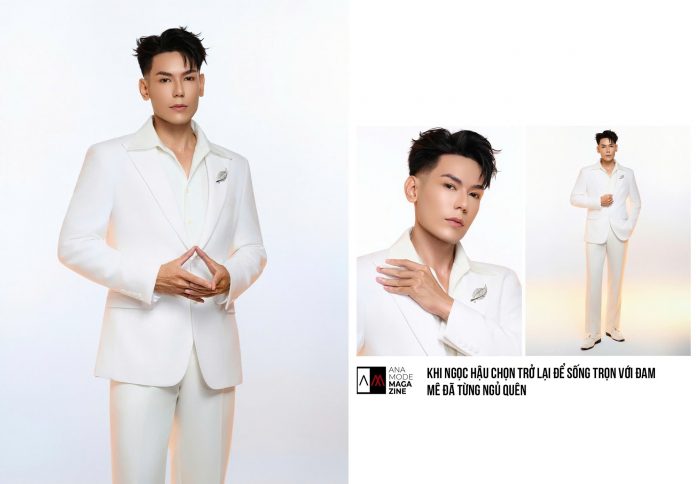 ngọc hậu
